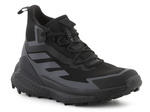 Adidas Terrex Free Hiker GORE-TEX Hiking Shoes 2.0 HQ8383 CBlack
