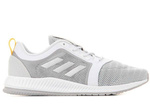 Adidas Wmns Cool TR tréninková obuv BA7989