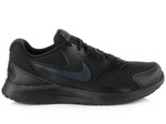 Mens Nike CP Trainee 2   719908-008