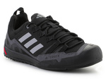 adidas Terrex Swift Solo 2 IE6901